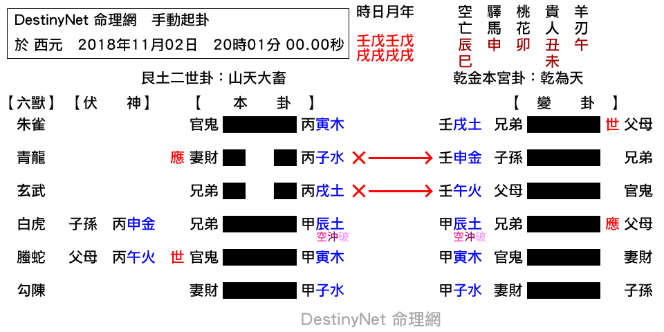 output (4).png